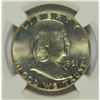 Image 2 : 1961-D FRANKLIN HALF DOLLAR NGC MS-64