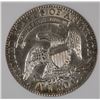 Image 3 : 1833 HALF DOLLAR ANACS AU-50 MINT ERROR, PLANCHET DEFECT!