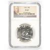 Image 1 : 1962 FRANKLIN HALF DOLLAR, NGC PROOF-67