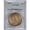 Image 1 : 1935-S PEACE SILVER DOLLAR, PCGS MS-63 NICE!