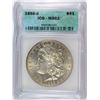 Image 1 : 1888-S MORGAN DOLLAR ICG MS-62