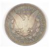 Image 2 : 1893-CC MORGAN DOLLAR G/VG