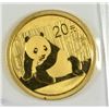 Image 1 : 2015 1/20 CHINA GOLD PANDA
