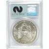 Image 4 : 2001 SILVER AMERICAN EAGLE PCGS GEM UNC (WORLD TRADE GROUND ZERO RECOVERY) RARE