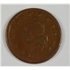 Image 1 : 1864 CIVIL WAR TOKEN (ARMY & NAVY)