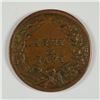 Image 2 : 1864 CIVIL WAR TOKEN (ARMY & NAVY)
