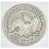 Image 2 : 1858 SEATED HALF DOLLAR VF+