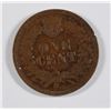 Image 2 : 1867 INDIAN HEAD CENT FINE ROUGH SURFACES