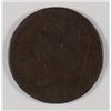 Image 1 : 1810 LARGE CENT GOOD