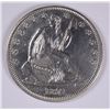 Image 1 : 1871 SEATED HALF DOLLAR AU-58