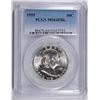 Image 1 : 1955 FRANKLIN HALF DOLLAR, PCGS MS-64 FBL