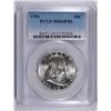 Image 1 : 1956 FRANKLIN HALF DOLLAR, PCGS MS-64 FBL