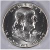 Image 2 : 1957-D FRANKLIN HALF DOLLAR, NGC MS 64+ FBL