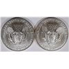 Image 2 : ( 2 ) UNC 1991 AMERICAN SILVER EAGLES