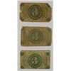 Image 2 : (3) 1863 THREE CENT FRACTIONAL CURRENCY PCS (some holes)