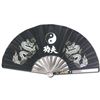 Image 1 : BLACK AND WHITE YIN AND YANG FIGHTING FAN