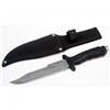 Image 1 : 10.5" HUNTING KNIFE