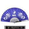Image 1 : BLUE AND WHITE YIN AND YANG FAN