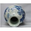 Image 2 : BEAUTIFUL FLORAL CHINESE PORCELAIN VASE