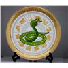 Image 1 : CHINESE YEAR OF THE SNAKE PORCELAIN PLATE W/STAND