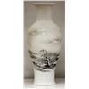 Image 2 : Porcelain Vase on a winter day on an ordinary day