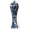 Image 1 : Chinese Decorated Unique Blue & White Porcelain Vase