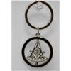 Image 2 : Silver Masonic Sun Symbol Turning Key Chain