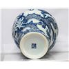 Image 2 : BEAUTIFUL FLORAL CHINESE PORCELAIN VASE