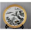 Image 2 : CHINESE MOUNTIAN CLIMBER DESIGN PORCELAIN PLATE W/STAND