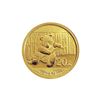 Chinese Gold Panda 20th Ounce 2014
