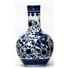 Chinese Blue And White Porcelain Vase W/Dragon Design