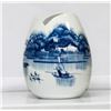 Image 2 : ONE OF A KIND TULIP FORM CHINESE PORCELAIN VASE