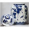 Image 2 : BEAUTIFUL LARGE CENTER PIECE CHINESE PORCELAIN VASE