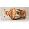 Image 2 : SMALL COLORFUL VASE