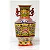 Image 1 : COLORFUL PORCELAIN VASE