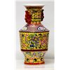 Image 2 : COLORFUL PORCELAIN VASE
