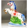 Image 2 : PORCELAIN FIGURINE FOR HOME DECOR