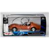 Image 1 : SPECIAL EDTION 1970 COPPER ORANGE CORVETTE STINGRAY DIE