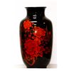 Image 2 : CHINESE VASE W/ WRIGHTING AND FLOWERS