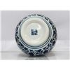Image 2 : BEAUTIFUL FLORAL CHINESE PORCELAIN VASE