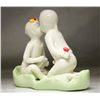 Image 2 : PORCELAIN FIGURINE "YOUNG LOVE"