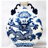 Image 1 : BEAUTIFUL FLORAL CHINESE PORCELAIN VASE