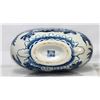Image 2 : BEAUTIFUL FLORAL CHINESE PORCELAIN VASE