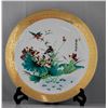 Image 2 : CHINESE FLOWERS AND BIRDS DESIGN PORCELAIN PLATE PLATE