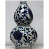 Image 2 : VINTAGE STYLE CHINESE PORCELAIN VASE