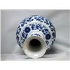 Image 2 : BEAUTIFUL FLORAL CHINESE PORCELAIN VASE