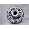 Image 2 : BEAUTIFUL FLORAL CHINESE PORCELAIN VASE