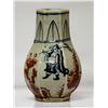 Image 1 : VINTAGE STYLED CHINESE PORCELAIN VASE