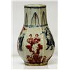 Image 2 : VINTAGE STYLED CHINESE PORCELAIN VASE