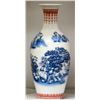 Image 1 : Beautiful Chinese Porcelain Vase
